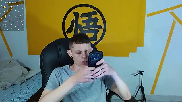 Snapshot of Matthew_Boy_ chatting on 02.15.25 Matthew Boy online show from 02.15.25