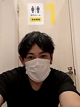 Snapshot of RYOTA8888888888 chatting on 09.26.25 RYOTA8888888888 online show from 09.26.25