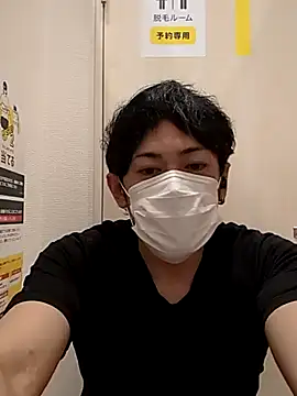 Snapshot of RYOTA8888888888 chatting on 09.28.25 RYOTA8888888888 online show from 09.28.25