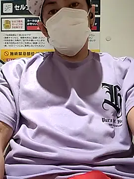 Snapshot of RYOTA8888888888 chatting on 10.05.25 RYOTA8888888888 online show from 10.05.25