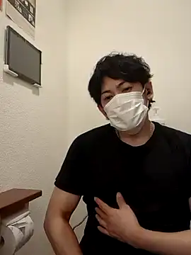 Snapshot of RYOTA8888888888 chatting on 10.07.25 RYOTA8888888888 online show from 10.07.25