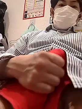 Snapshot of RYOTA8888888888 chatting on 10.31.25 RYOTA8888888888 online show from 10.31.25