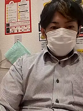 Snapshot of RYOTA8888888888 chatting on 11.02.25 RYOTA8888888888 online show from 11.02.25