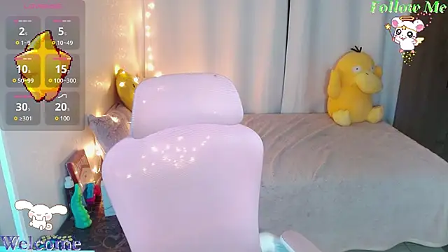 mily milk  online show from 12.14.24