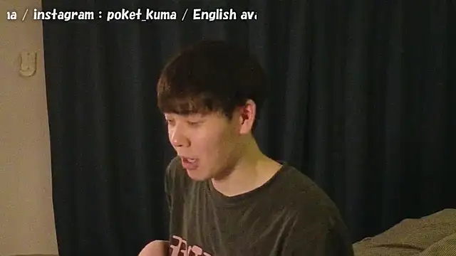 Snapshot of poketkuma chatting on 03.10.25 poketkuma online show from 03.10.25