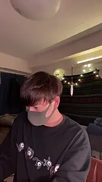 Snapshot of poketkuma chatting on 11.04.25 poketkuma online show from 11.04.25