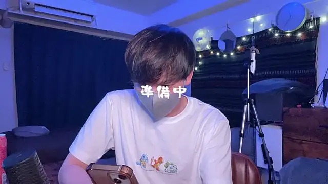 poketkuma online show from 07.12.26