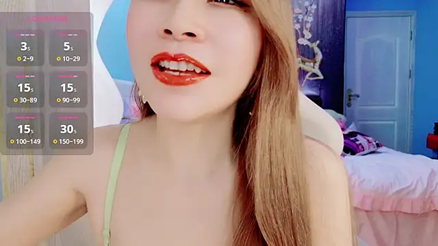 Snapshot of HU131452 chatting on 12.02.24 HU131452 online show from 12.02.24