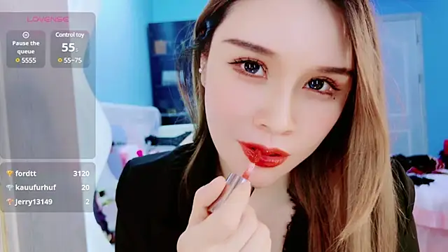 Snapshot of HU131452 chatting on 12.11.24 HU131452 online show from 12.11.24