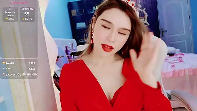 Snapshot of HU131452 chatting on 01.01.25 HU131452 online show from 01.01.25