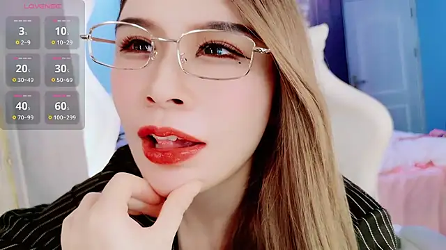 Snapshot of HU131452 chatting on 01.11.25 HU131452 online show from 01.11.25