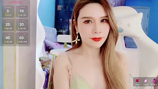 Snapshot of HU131452 chatting on 02.07.25 HU131452 online show from 02.07.25