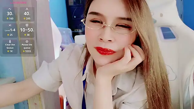 Snapshot of HU131452 chatting on 02.08.25 HU131452 online show from 02.08.25
