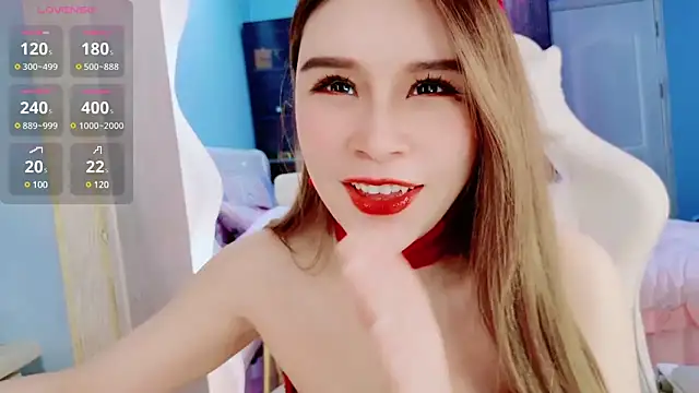Snapshot of HU131452 chatting on 02.13.25 HU131452 online show from 02.13.25