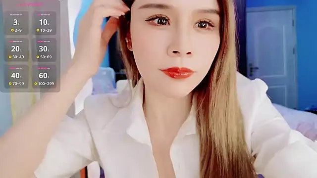 Snapshot of HU131452 chatting on 02.25.25 HU131452 online show from 02.25.25