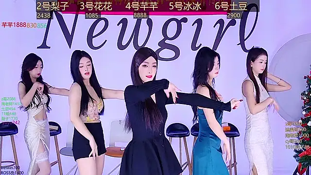 NEW-girl520 online show from 12.28.24