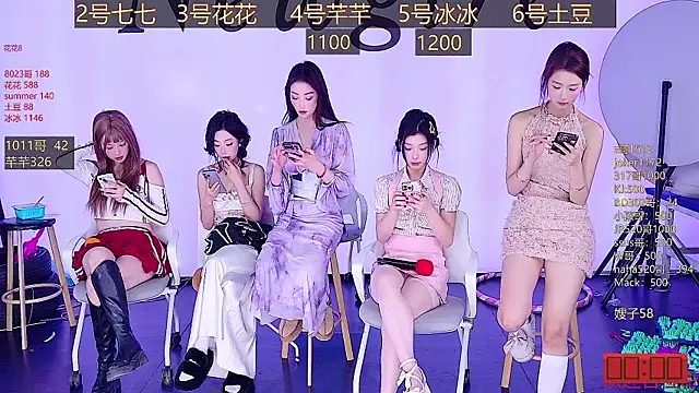 NEW-girl520 online show from 02.11.25