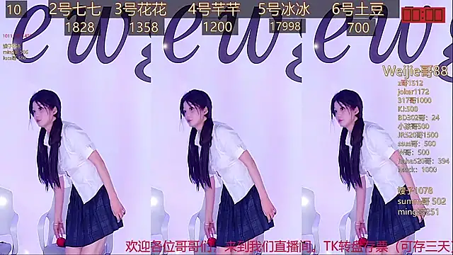 NEW-girl520 online show from 02.15.25