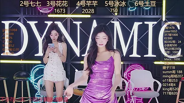 NEW-girl520 online show from 03.01.25