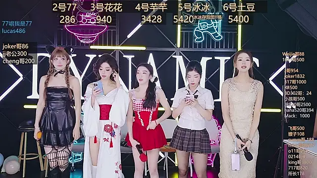 NEW-girl520 online show from 03.03.25