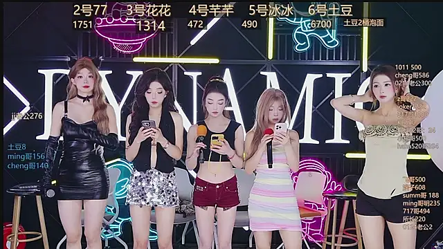 NEW-girl520 online show from 03.10.25