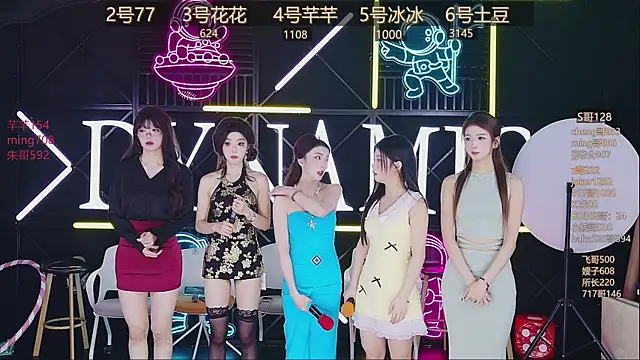 NEW-girl520 online show from 03.14.25