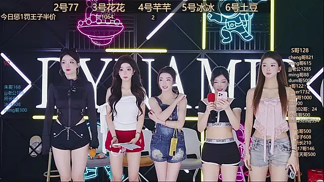 NEW-girl520 online show from 03.15.25