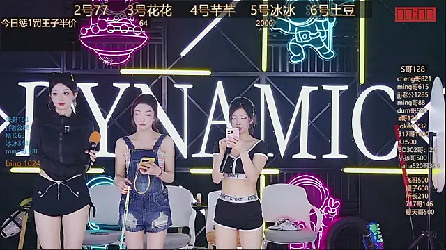 NEW-girl520 online show from 03.15.25
