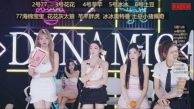 NEW-girl520 online show from 03.16.25