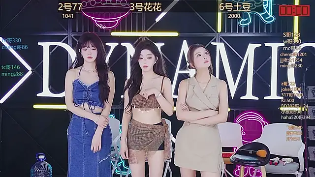 NEW-girl520 online show from 03.21.25