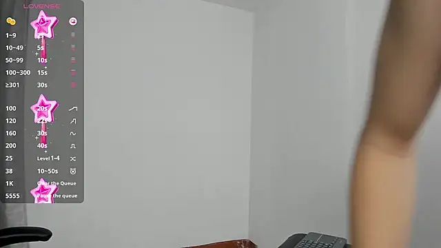 Snapshot of luandy chatting on 02.08.25 luandy online show from 02.08.25