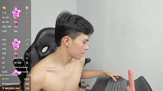 Snapshot of luandy chatting on 02.17.25 luandy online show from 02.17.25