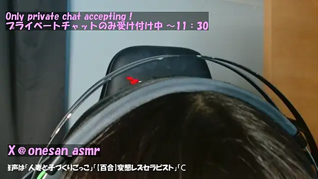 R18onesanASMR online show from 02.23.25