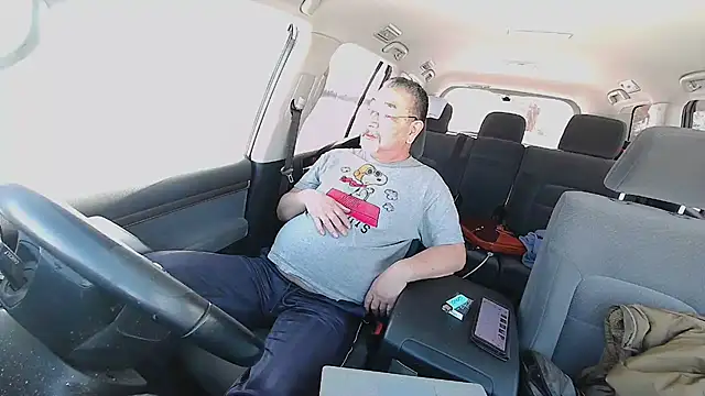 Snapshot of kumao2 chatting on 02.18.25 kumao2 online show from 02.18.25