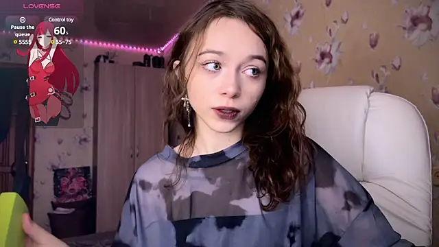 Snapshot of _SofiaBrown chatting on 02.02.25 SofiaBrown online show from 02.02.25