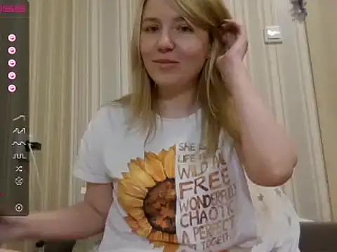 Snapshot of urbadkitty chatting on 12.07.24 urbadkitty online show from 12.07.24