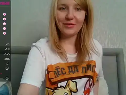 Snapshot of urbadkitty chatting on 12.11.24 urbadkitty online show from 12.11.24