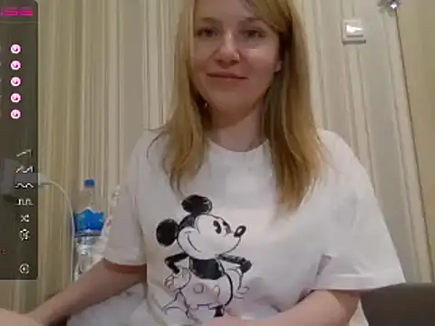 Snapshot of urbadkitty chatting on 01.10.25 urbadkitty online show from 01.10.25