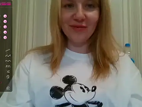 Snapshot of urbadkitty chatting on 01.11.25 urbadkitty online show from 01.11.25