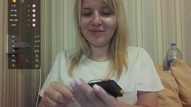 Snapshot of urbadkitty chatting on 09.12.25 urbadkitty online show from 09.12.25