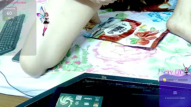 Love making online show from 02.13.25