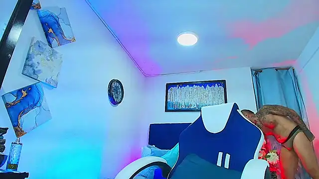 Adil aminn online show from 03.09.26