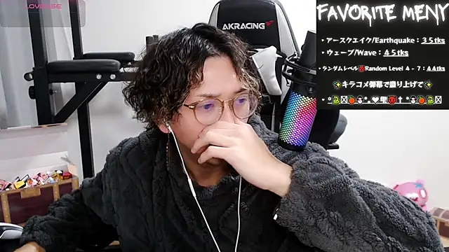 Shizukuu online show from 02.07.25