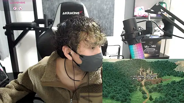 Shizukuu online show from 11.08.25