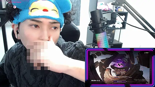 Shizukuu online show from 01.12.26