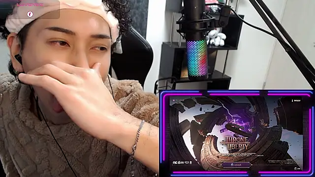 Shizukuu online show from 01.13.26