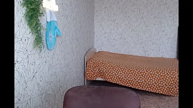 Athena Richards online show from 02.19.25