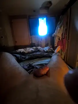 Snapshot of Dorset8360 chatting on 02.02.25 Dorset8360 online show from 02.02.25