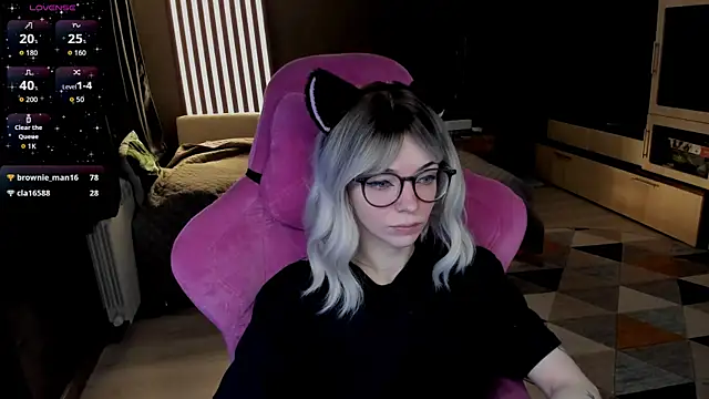 The love project online show from 04.08.26