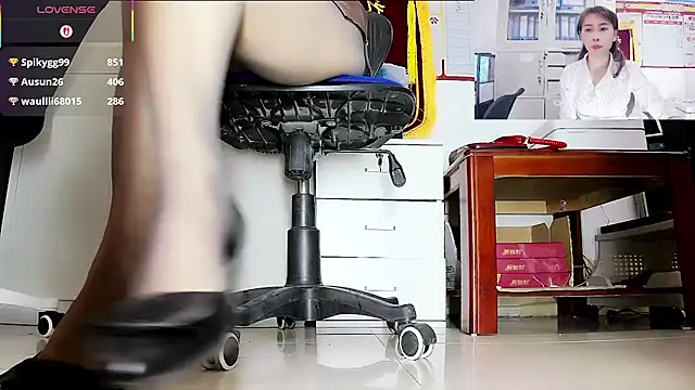 andii-1 online show from 11.15.25